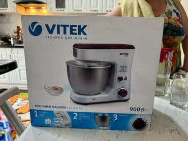 бетон миксер: Блендер, миксер, Новый, Самовывоз — 1