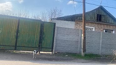 продажа ферм: Рядом с Аламидинский базараом продаётся 5-комнатный дом. Есть — 1