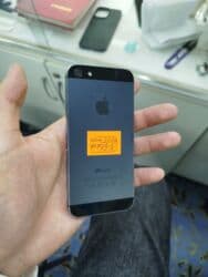 сколько стоит планшет с ручкой в бишкеке: IPhone 5s, Б/у, Серебристый, Защитное стекло — 4