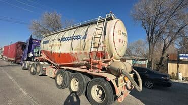 газовое оборудование на машину: Прицеп, Special trailer, Цистерна, от 12 т — 5