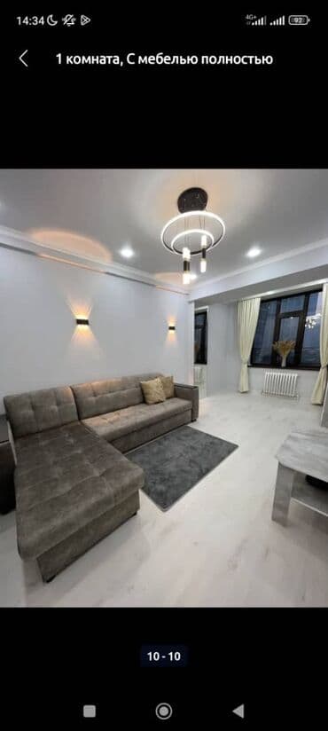 квартира 10 микрайон: 1 комната, Душевая кабина, Постельное белье, Кондиционер — 22