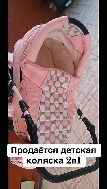 коляски зиппи 3 в 1 цена: Детская коляска 2 в 1 - Комплектация: прогулочный блок и — 6