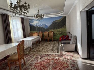 бета: Дом, 196 м², 8 комнат, Собственник, Евроремонт — 7