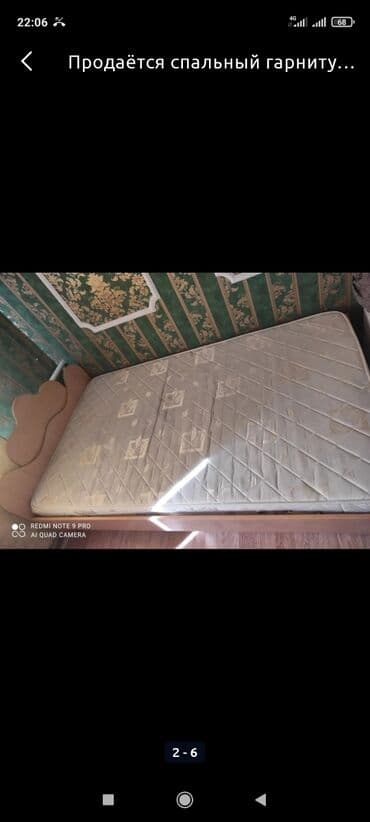 спальный гарнитур бу: Продаётся спальный гарнитур с полкой для книг. Состояние 9/10. Матрас — 2