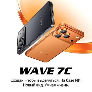 studio display: Новый Смартфон Blackview (серия 17A) — стильный тонкий корпус с — 10