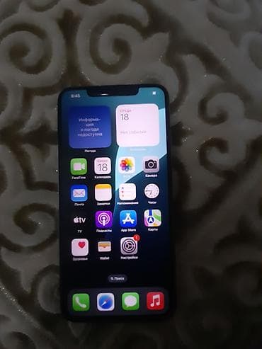 9 дюйм: IPhone Xs Max, Күмүш — 2