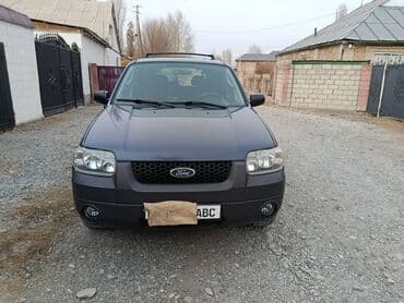 опел зафира б: Ford Maverick: 2005 г., 2.3 л, Механика, Бензиновая, Кроссовер — 3