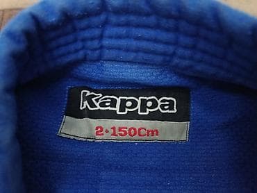 Личные вещи: Кимоно для дзюдо Kappa 4 Judo цвет-синий верх размер 150см низ тоже — 3