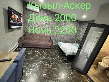 продается дом кок жар: 1 комната, Душевая кабина, Кондиционер, Парковка — 1