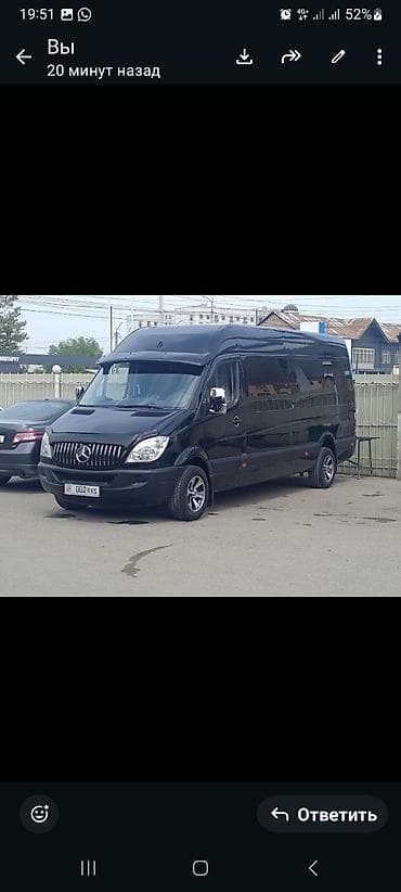 l3: Mercedes-Benz Спринтер: 2006 г., 2.2 л, Механика, Дизель, Бус — 2