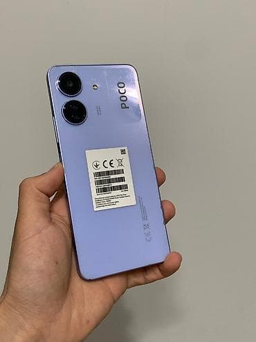 poco c65: Poco C65, Б/у, 256 ГБ, цвет - Голубой, 2 SIM — 1
