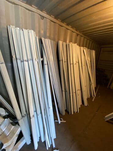 профил для гипсакартон: Уголки наружные и внутренние


3*3

Напрвляющие
Стыковочный профиль — 4