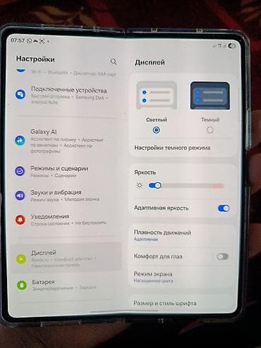 galaxy note edge: Смартфон-раскладушка Samsung Galaxy Z Fold 4 256гб (линейка Fold) с — 5