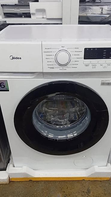 1 more: Стиральная машина Midea, фронтальная загрузка. Основные — 1
