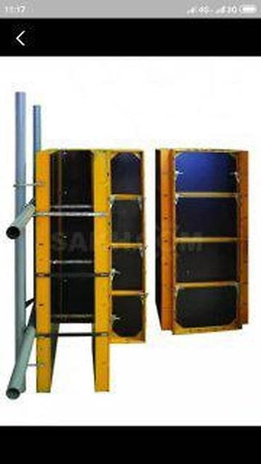 Инструменты: Апалобка опалубки корейские опалубка аренда опалубка Прокат опалубки — 1