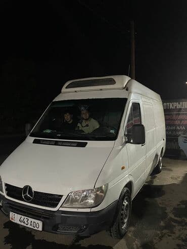 ищу работу в кемине: Требуется Водитель-экспедитор, Транспорт компании, 1-2 года опыта, Полный рабочий день, Не студент — 1