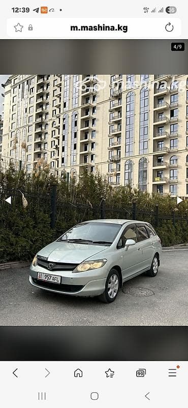 bmw 525 e34: Honda Airwave: 2005 г., Вариатор, Бензин, Универсал — 1