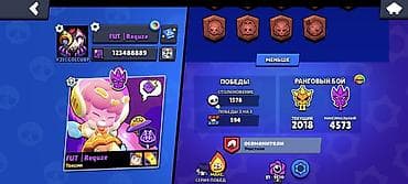led matrix panel: Продажа игрового аккаунта Brawl Stars. Основное: - Путь к славе: 41 — 2