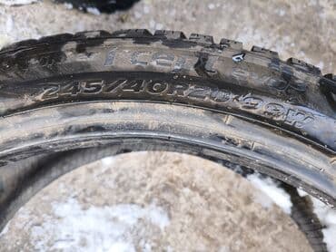 Шиналар: Шиналар 245 / 40 / R 20, Кыш, Колдонулган, 1 даана, Жеңил унаалар, Корея, Hankook — 4