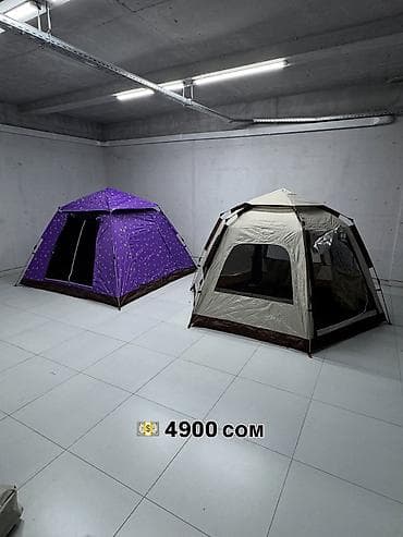 палатка: Палатки шестигранные для кемпинга Размеры на выбор: - ?155 см — 7