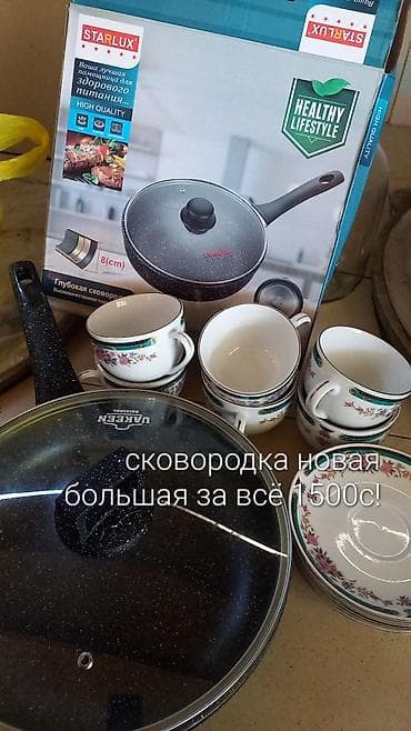 сваршик бишкек: Вся информация написано. ☝️ — 3