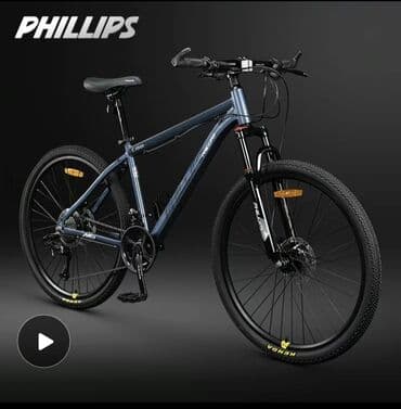 фонарик для велосипедов: Горный велосипед, Алюминий — 1