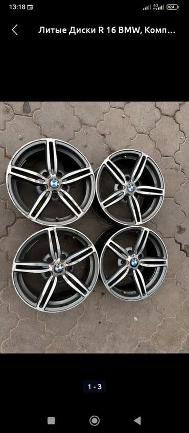 диски опель зафира: Литые Диски R 16 BMW, Комплект, отверстий - 5, Б/у — 1