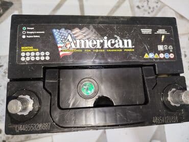 продам зарядное устройство для автомобильного аккумулятора: 2000 — 2