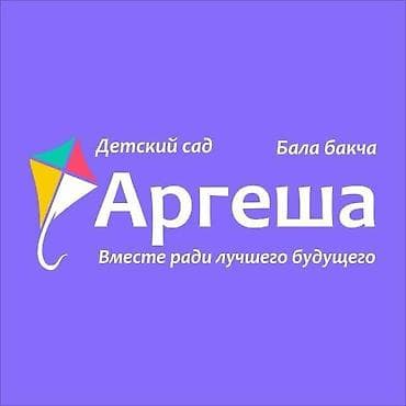 музкальный центр: Требуется воспитатель в подготовительную группу, с опытом работы — 1