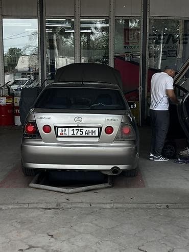 Lexus: Lexus IS: 2004 г., 2 л, Автомат, Бензин, Седан — 2