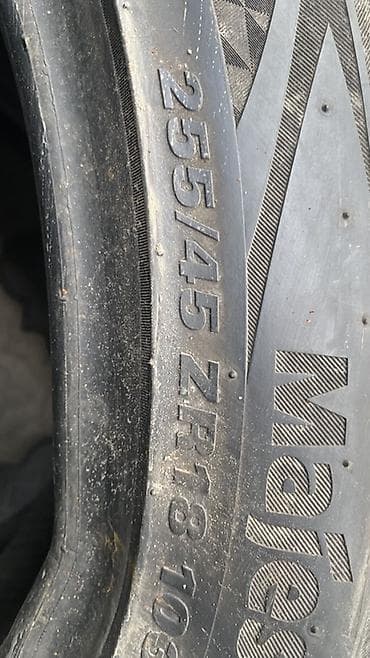 r18 235: Шины 255 / 45 / R 18, Лето, Б/у, 1 шт, Легковые, Корея, Kumho — 1