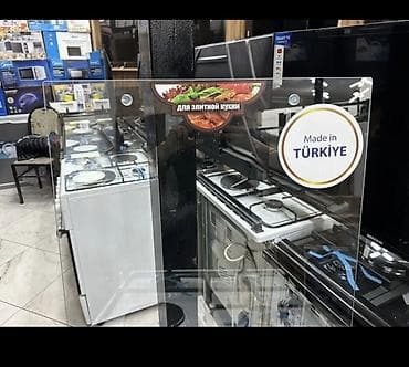 большой компьютер: Ferre, Газовая, Механическое, Напольная — 4