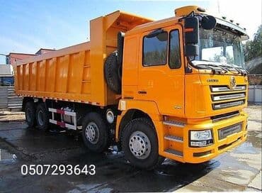 авто диски бишкек: Шиномонтаж на выезд, грузовой, легковой,алмаштыруу, жамоо,камерка, без — 1