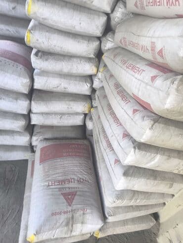 Садовая мебель: Платная доставка, В розницу, Фракция: Крупный (К), В мешках — 8