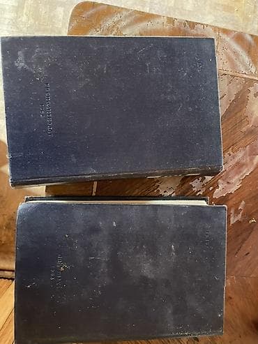 мусульманский одежды: 250 это стоимость одной книги Если покупаете две книги Делаю скидку до — 2