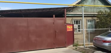 продаю участок на иссык куле село тамчы: 7 соток — 1