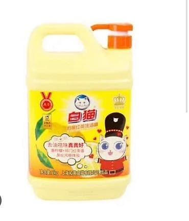 Хозтовары: Средство для мытья посуды: White cat — 3