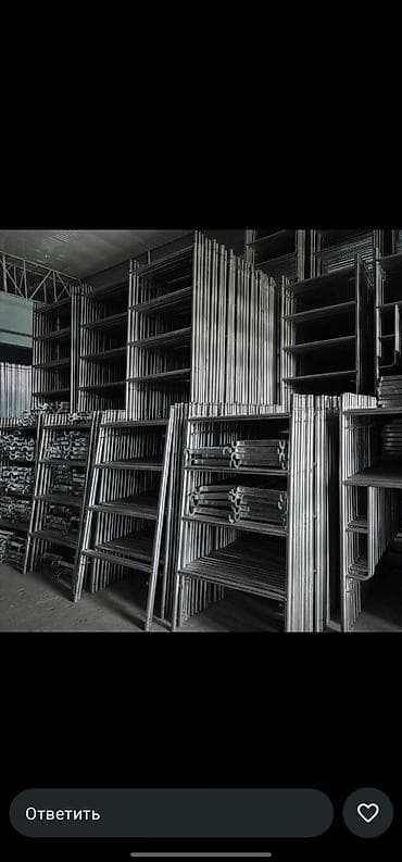 сварка рамы: Металлические строительные леса (рамные) с оцинкованными элементами — 4