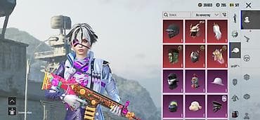 Личные вещи: Игровой аккаунт Пабг с большим набором скинов и косметики — 4