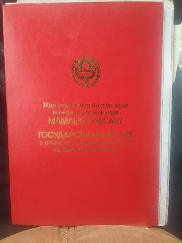 3 х комнатная: Дом, 1 м², 3 комнаты — 8