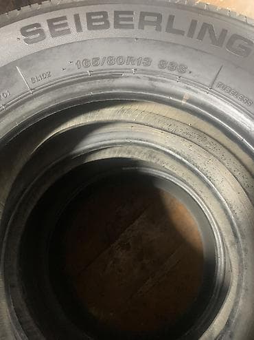 crv 2: Шины 165 / 80 / R 13, Лето, Б/у, Пара, Легковые, Япония — 7