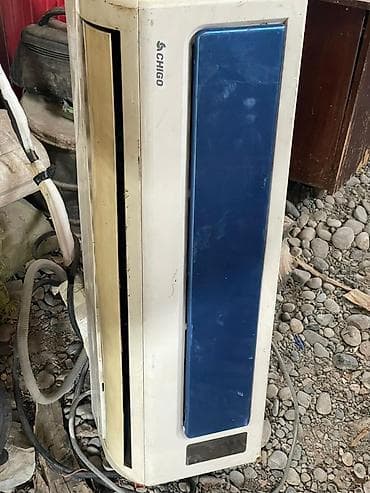 Техника для уборки: Кондиционер Chigo Охлаждение — 3