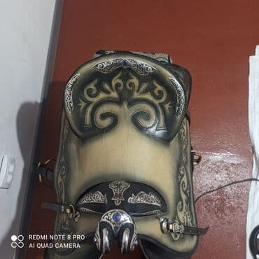 Иттер: Срочно сатылат — 2