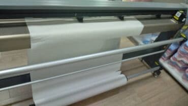 оборудование для шелкографии цена: Плоттер для распечатки раскроя. В отличном состоянии — 10