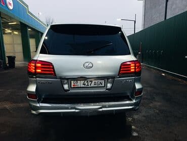 Lexus: Lexus LX: 2008 г., 5.7 л, Автомат, Бензин, Внедорожник — 2