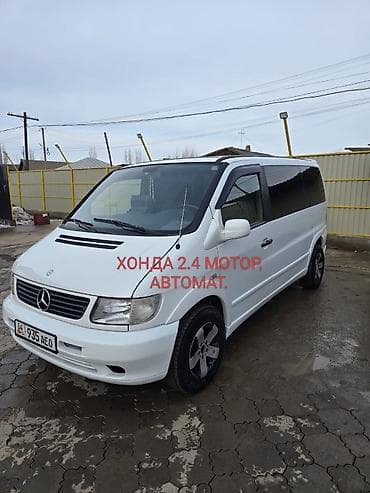 bmw e46 m3: Mercedes-Benz Vito: 2002 г., Минивэн — 1