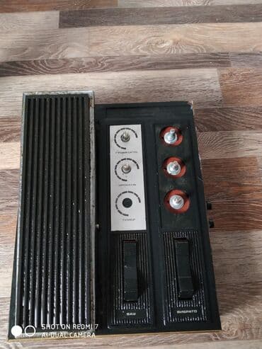 купить примочку для электрогитары: Продаю педаль или гитарный процесор звучание отрадное — 1