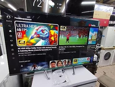 наушники от apple: Телевизор Самый низкий цены yasin 55q90 140 см 55 ^ prime prime 4k — 4