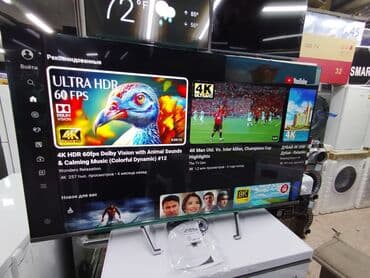 антенны наружные: Телевизор Самый низкий цены yasin 55q90 140 см 55 ^ prime prime 4k — 10