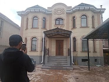 медный сварка: Изготовление перил Материал: Металл — 5